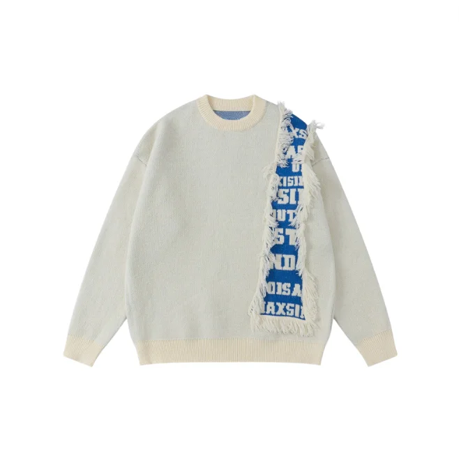 NB Fringe Letter Jacquard Sweater